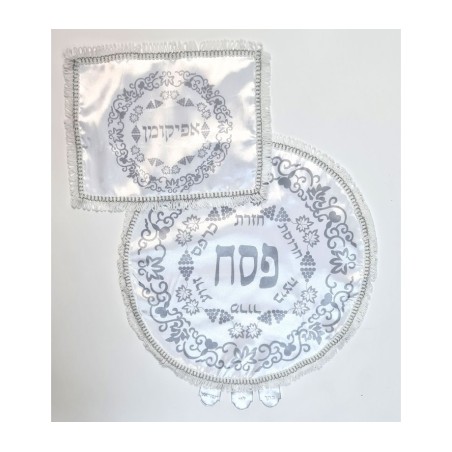 Matzah Cover and Afikoman Bag Set Silver... | Matzah & Afikoman Covers