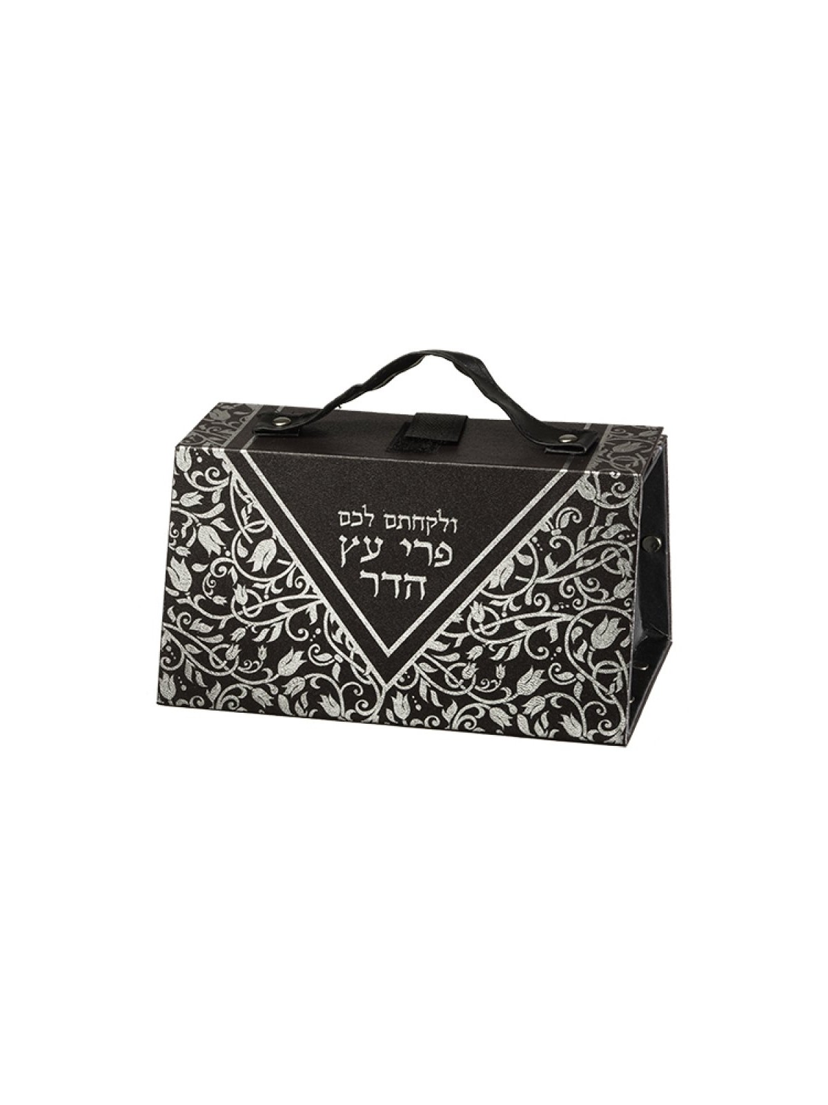 Faux Leather Handbag Etrog Box Floral Design Silver Heb... | Etrog Box