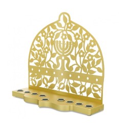 Dorit Judaica Gold Aluminum Chanukah Menorah Flo... | Hanukkah Menorah