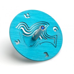 Adi Sidler Brushed Aluminum Chanukah Dreidel Dove of Pea... | Dreidels