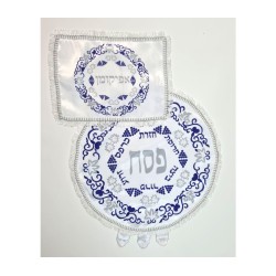 Matzah Cover and Afikoman Bag Set Silver... | Matzah & Afikoman Covers