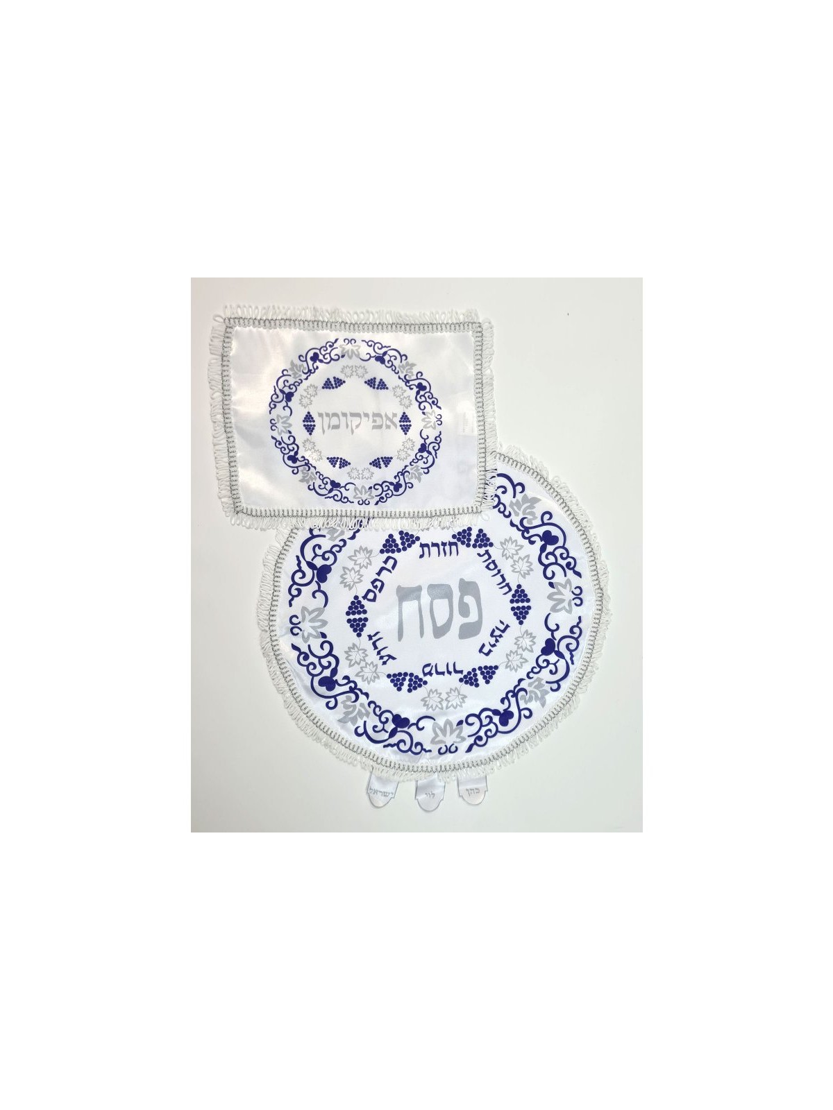 Matzah Cover and Afikoman Bag Set Silver... | Matzah & Afikoman Covers