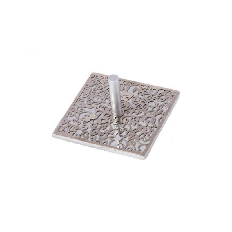 Yair Emanuel Dreidel Floral and Pomegranate Cut Out Desi... | Dreidels