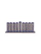 Yair Emanuel Hanukkah Menorah Cylinders with Pom... | Hanukkah Menorah