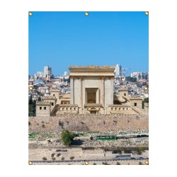 Panoramic Jerusalem Beit Hamikdash Sukkah Sing... | Sukkah Decorations