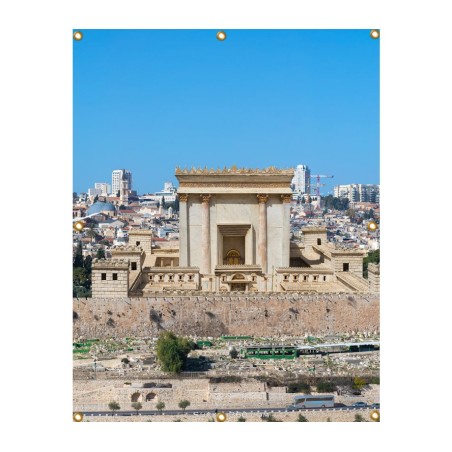Panoramic Jerusalem Beit Hamikdash Sukkah Sing... | Sukkah Decorations