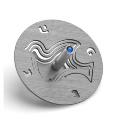 Adi Sidler Brushed Aluminum Chanukah Dreidel Dove of Pea... | Dreidels