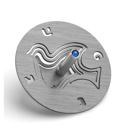 Adi Sidler Brushed Aluminum Chanukah Dreidel Dove of Pea... | Dreidels