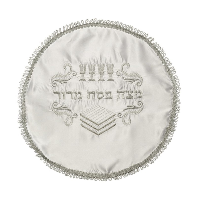 White Satin Matzah Cover with Silver Emb... | Matzah & Afikoman Covers