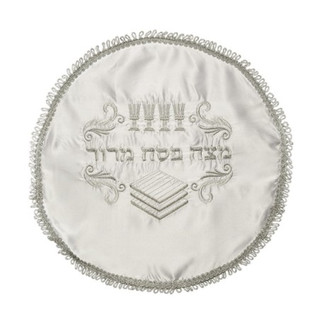 White Satin Matzah Cover with Silver Emb... | Matzah & Afikoman Covers