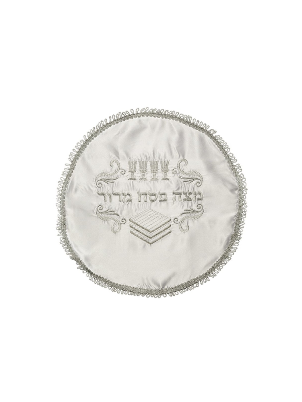 White Satin Matzah Cover with Silver Emb... | Matzah & Afikoman Covers