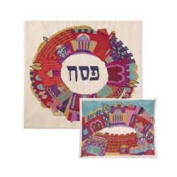 Yair Emanuel Hand Embroidered Matzah and... | Matzah & Afikoman Covers