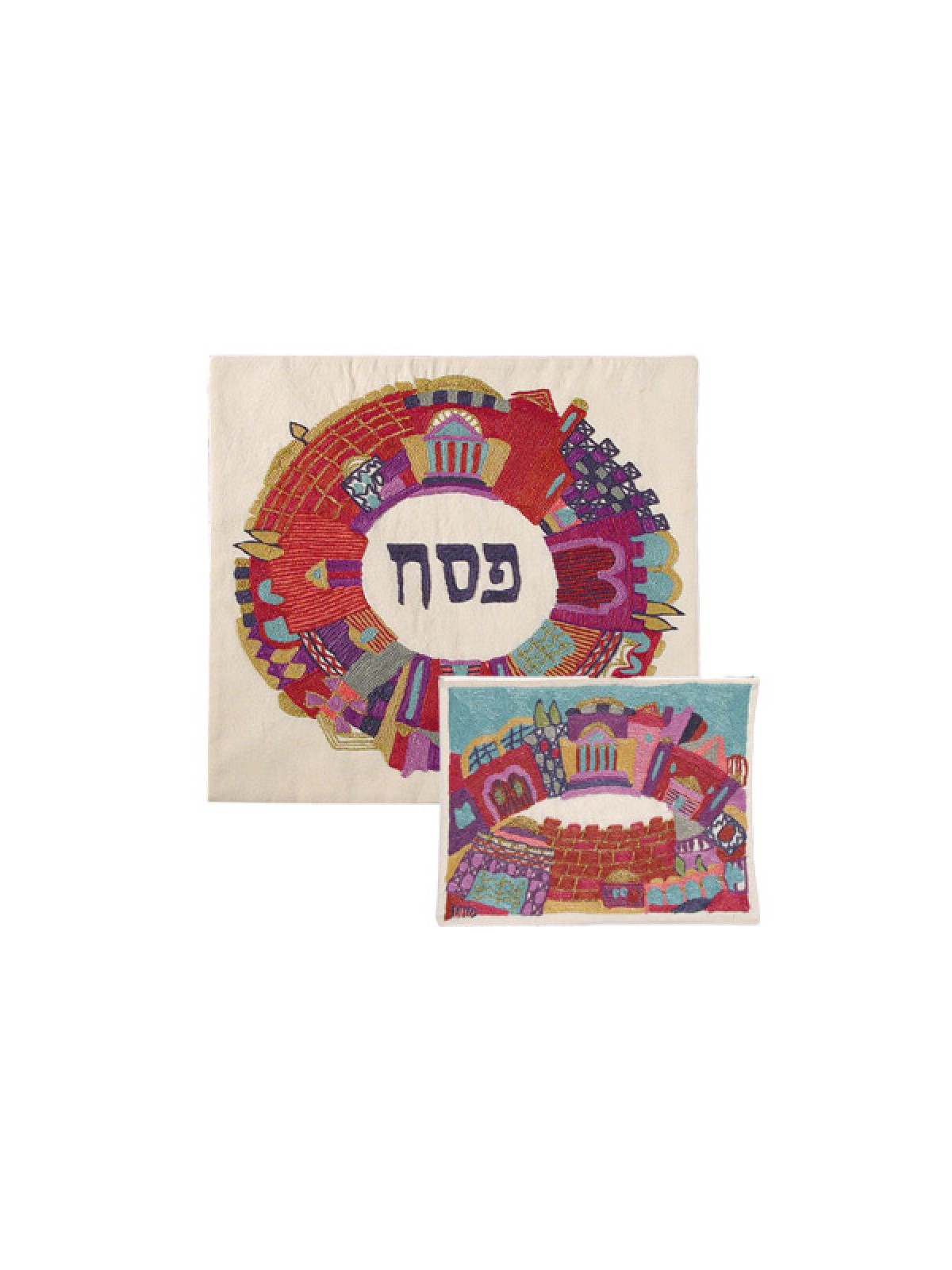 Yair Emanuel Hand Embroidered Matzah and... | Matzah & Afikoman Covers