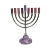 Yair Emanuel Pewter Chanukah Menorah Traditional... | Hanukkah Menorah