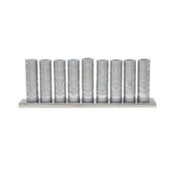 Yair Emanuel Hanukkah Menorah Cylinders with Shi... | Hanukkah Menorah