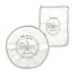 Satin Matzah Cover and Afikoman Bag Set ... | Matzah & Afikoman Covers
