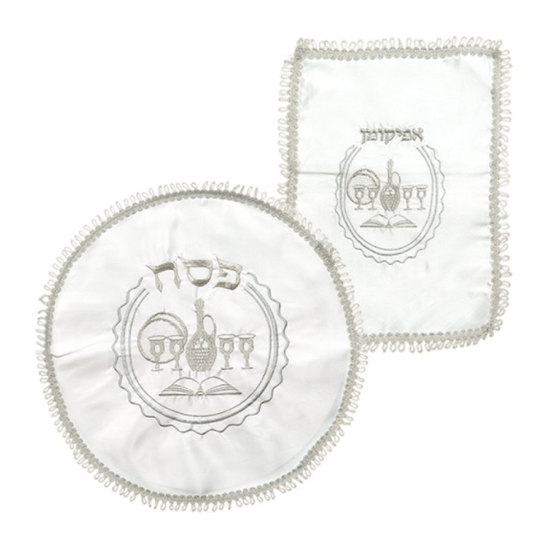 Satin Matzah Cover and Afikoman Bag Set ... | Matzah & Afikoman Covers