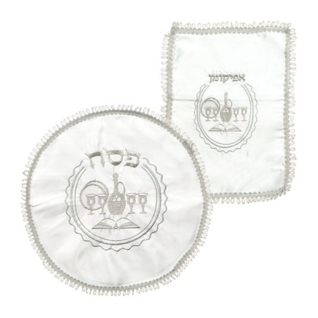 Satin Matzah Cover and Afikoman Bag Set ... | Matzah & Afikoman Covers
