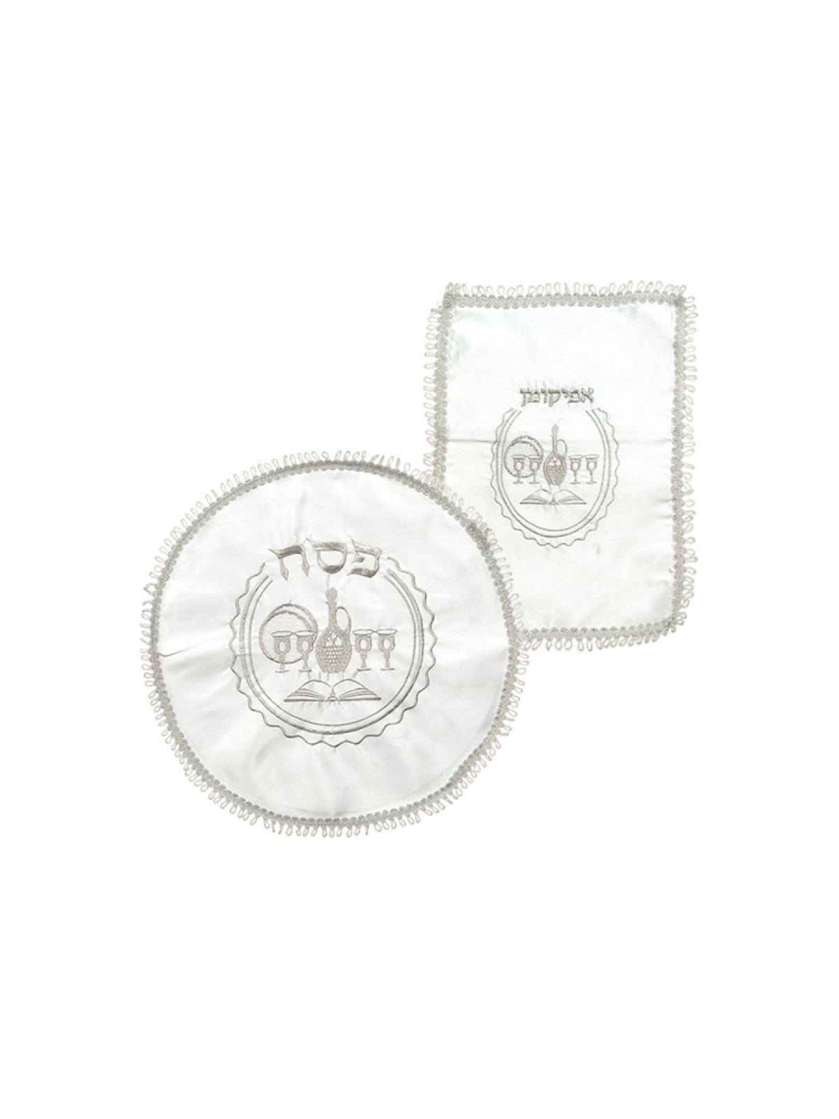 Satin Matzah Cover and Afikoman Bag Set ... | Matzah & Afikoman Covers