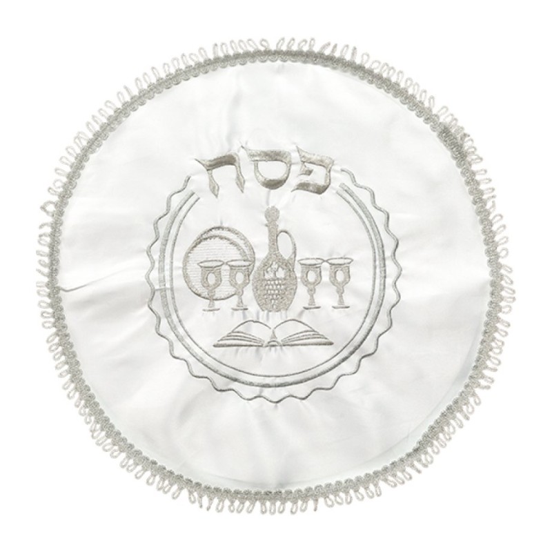 Satin Matzah Cover and Afikoman Bag Set ... | Matzah & Afikoman Covers