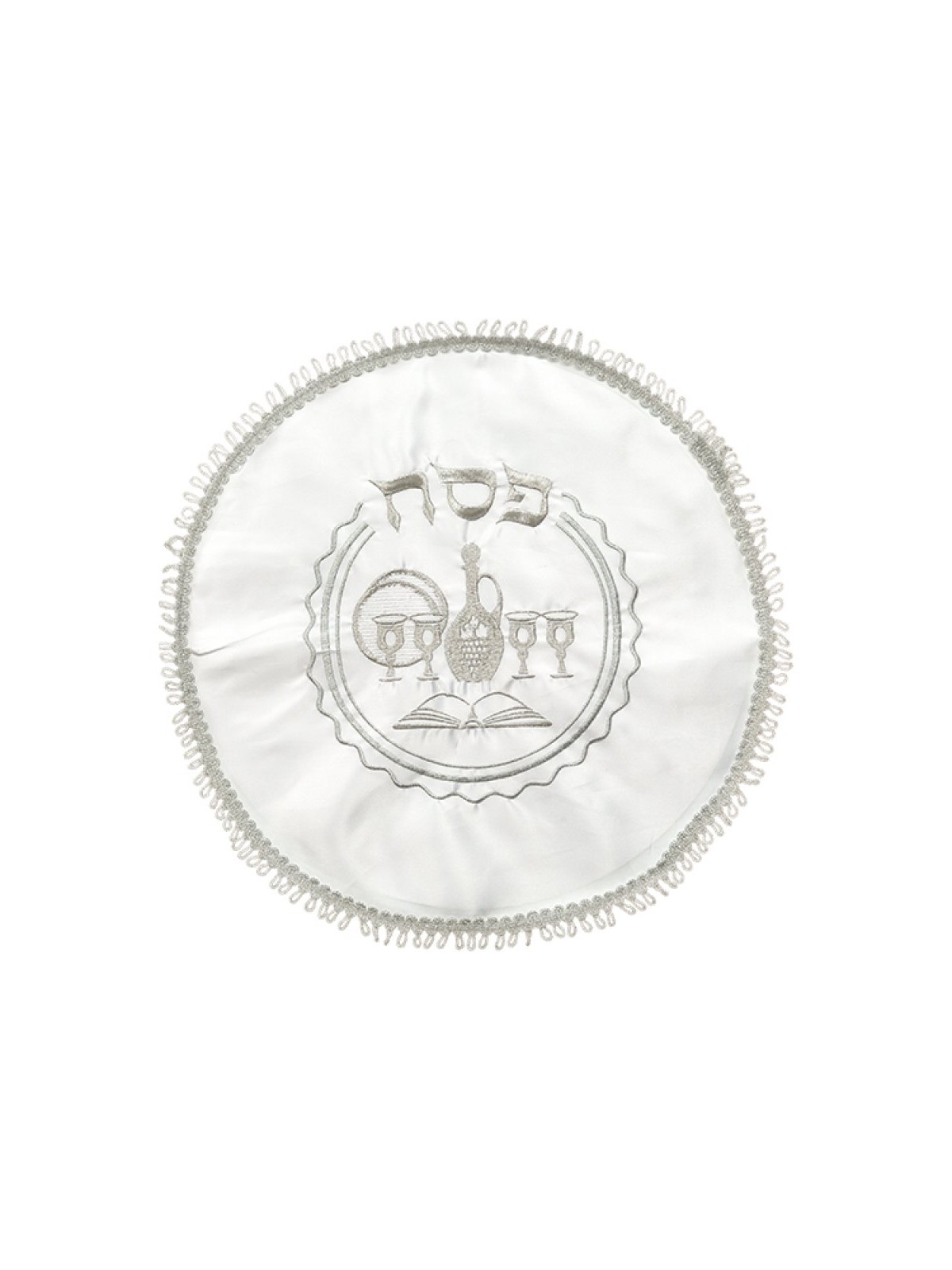 Satin Matzah Cover and Afikoman Bag Set ... | Matzah & Afikoman Covers