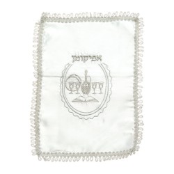 Satin Matzah Cover and Afikoman Bag Set ... | Matzah & Afikoman Covers