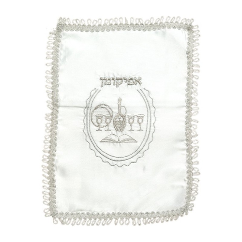 Satin Matzah Cover and Afikoman Bag Set ... | Matzah & Afikoman Covers