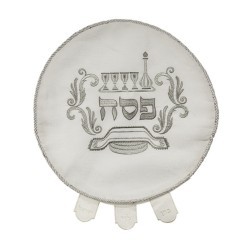 Matzah Cover Gleaming Decorative Silver ... | Matzah & Afikoman Covers