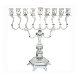 Silver Plated Elaborate Menorah with Curved Bran... | Hanukkah Menorah