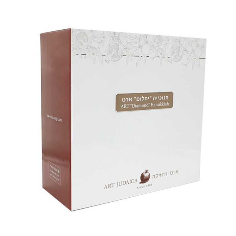 Silver Plated Elaborate Menorah with Curved Bran... | Hanukkah Menorah