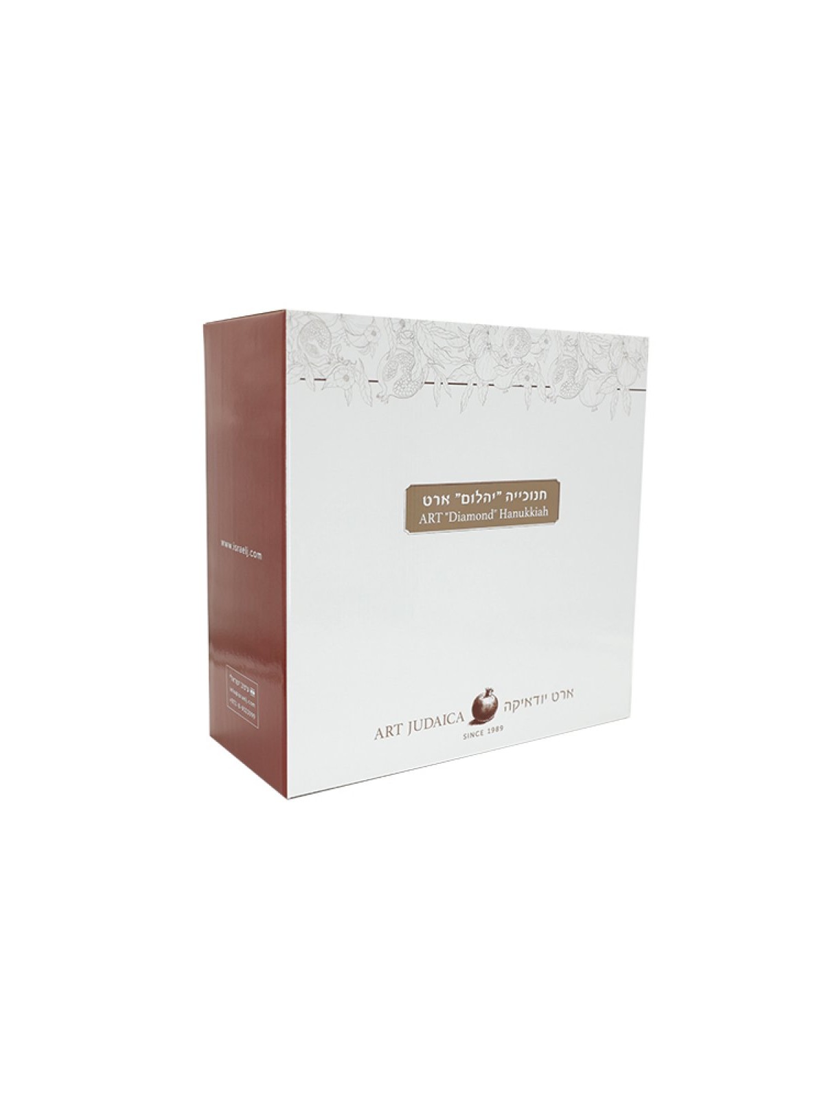 Silver Plated Elaborate Menorah with Curved Bran... | Hanukkah Menorah