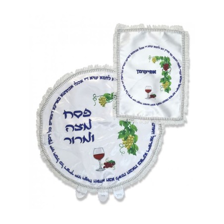 Passover Matzah Cover and Afikoman Bag S... | Matzah & Afikoman Covers
