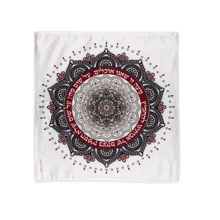 Dorit Judaica Satin Matzah Cover Mandala... | Matzah & Afikoman Covers