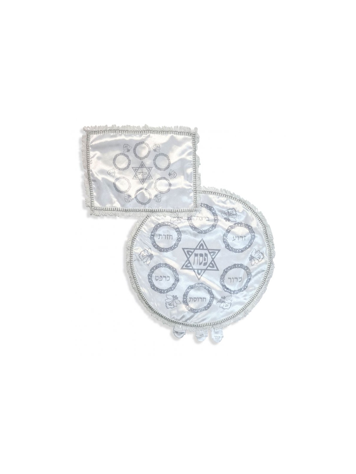 Matzah Cover and Afikoman Bag Set Silver... | Matzah & Afikoman Covers