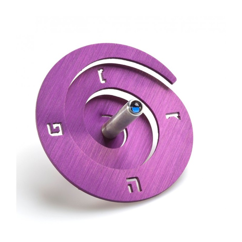 Adi Sidler Anodized Aluminum Spiral Dreidel Purple | Dreidels
