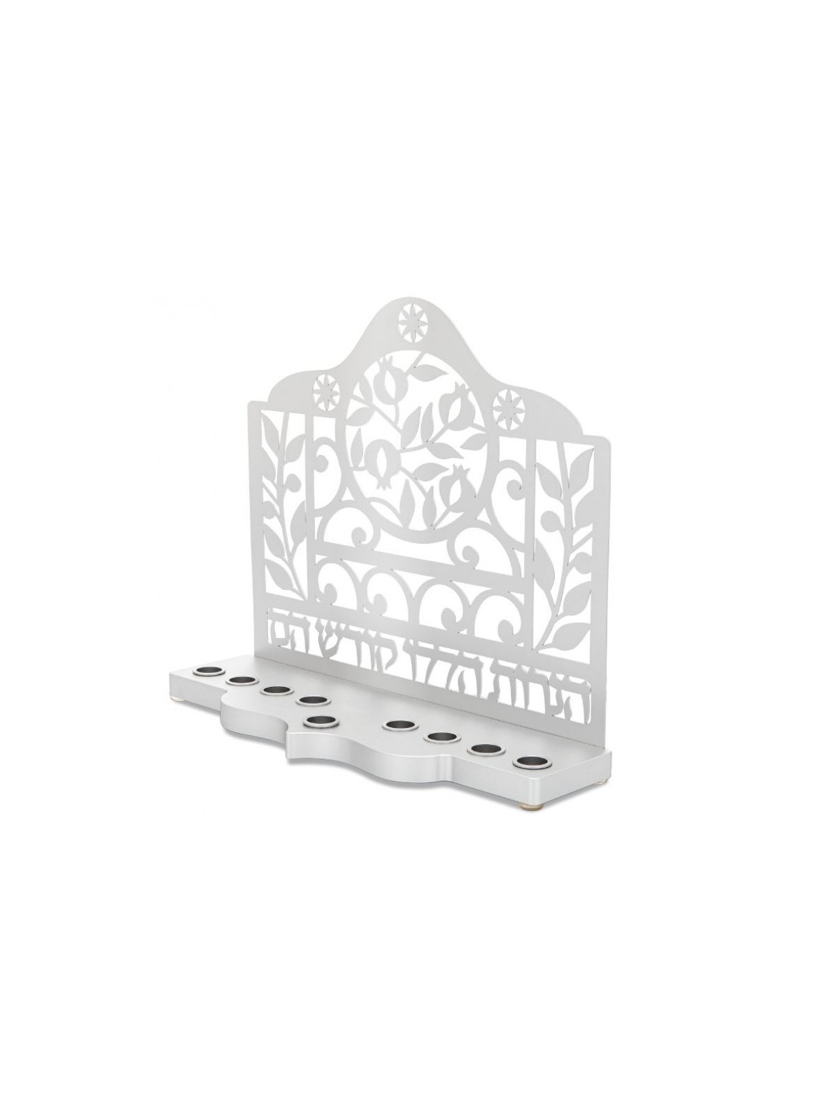 Dorit Judaica Silver Aluminum Menorah with Pomeg... | Hanukkah Menorah