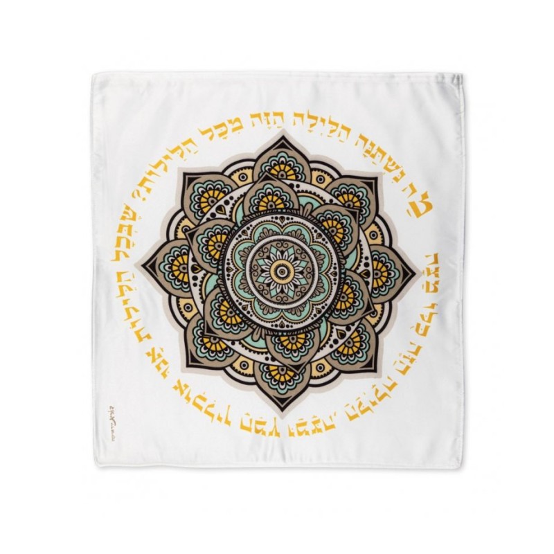 Dorit Judaica Satin Matzah Cover Mandala... | Matzah & Afikoman Covers