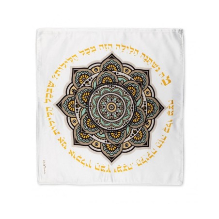 Dorit Judaica Satin Matzah Cover Mandala... | Matzah & Afikoman Covers