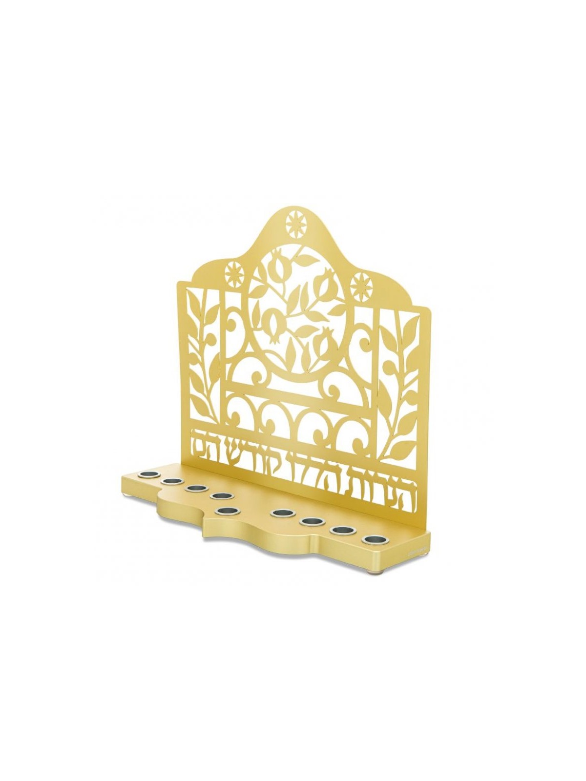 Dorit Judaica Gold Aluminum Menorah Leaves Pomeg... | Hanukkah Menorah