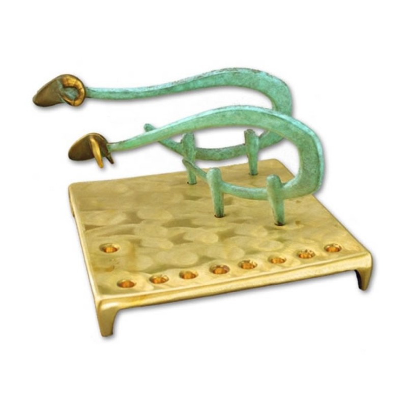 Shraga Landesman Brass Square Base Hanukkah Meno... | Hanukkah Menorah