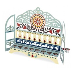 Dorit Judaica Window Menorah Swirls Pomegranates... | Hanukkah Menorah