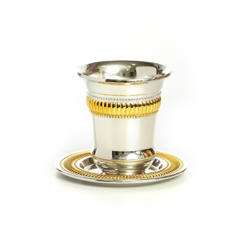 Kiddush Cup and Plate Set Silver Plated with Gold El... | Kiddush Cups