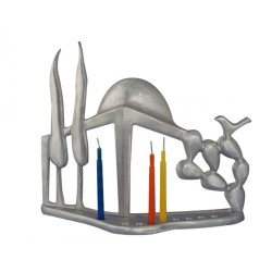 Shraga Landesman Aluminum Hanukkah Menorah Landm... | Hanukkah Menorah