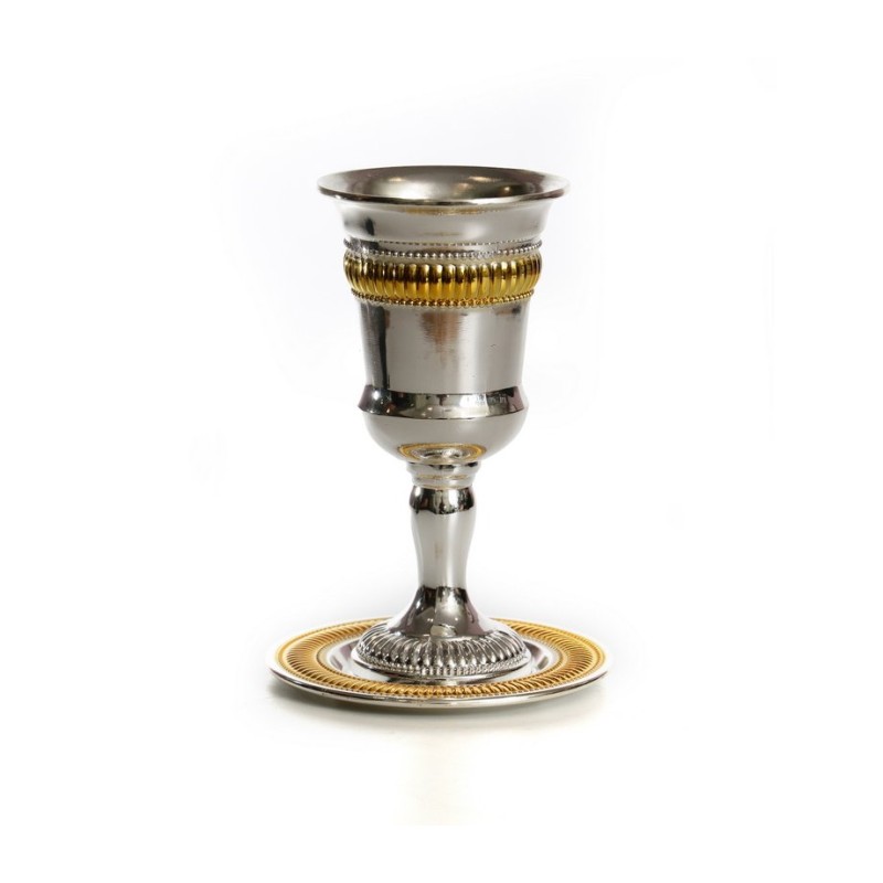 Silver Plated Regency Design Kiddush Cup on Stem wit... | Kiddush Cups