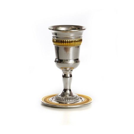 Silver Plated Regency Design Kiddush Cup on Stem wit... | Kiddush Cups