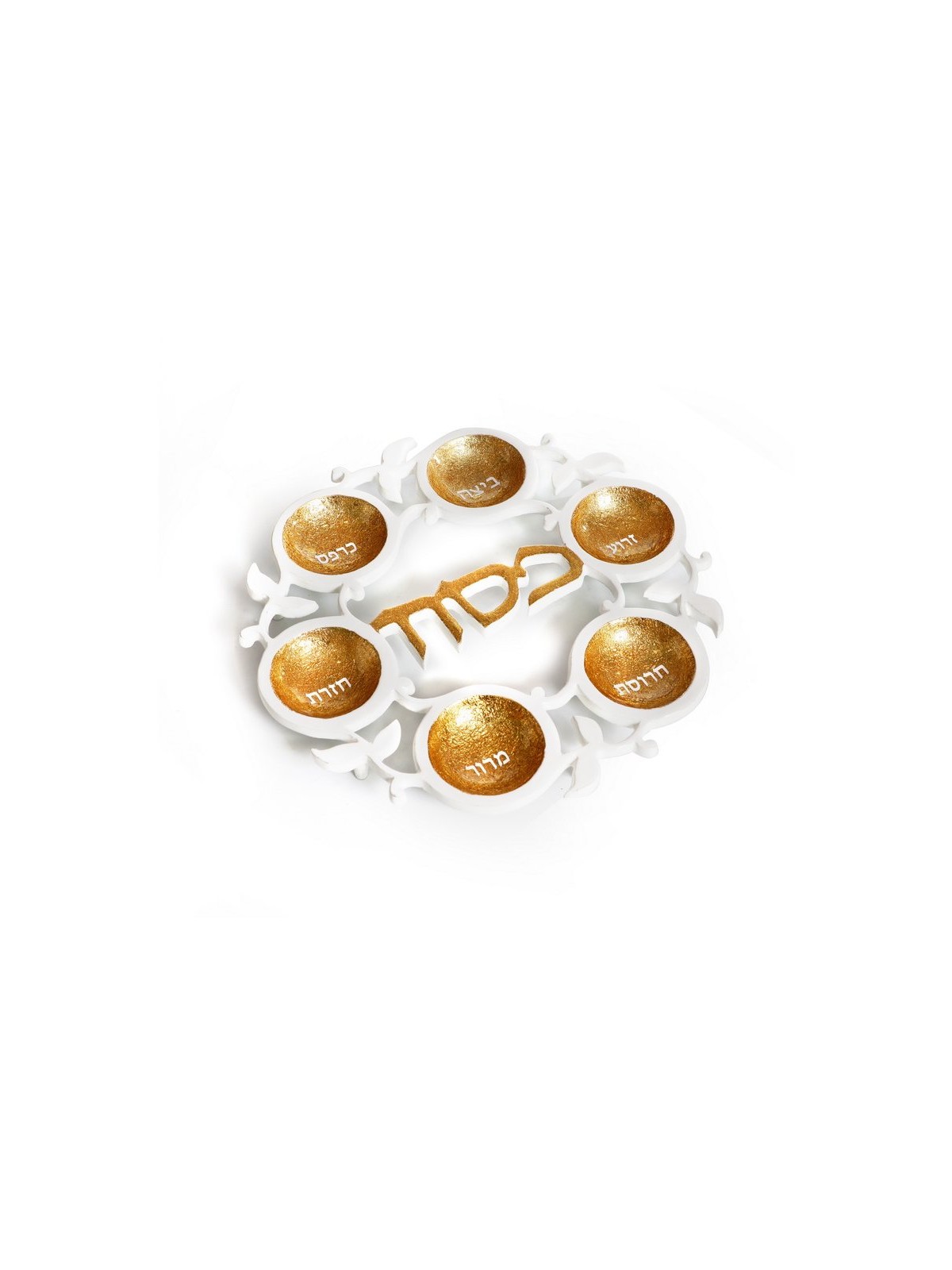 Cut Out White and Gold Seder Plate with Leaf Design ... | Seder Plates