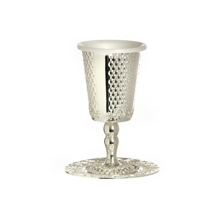 Silver Plated Kiddush Cup on Stem with Ma... | Jewish Gift from Israel