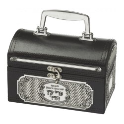 Faux Leather Chest Etrog Box with Hebrew Text on Decora... | Etrog Box