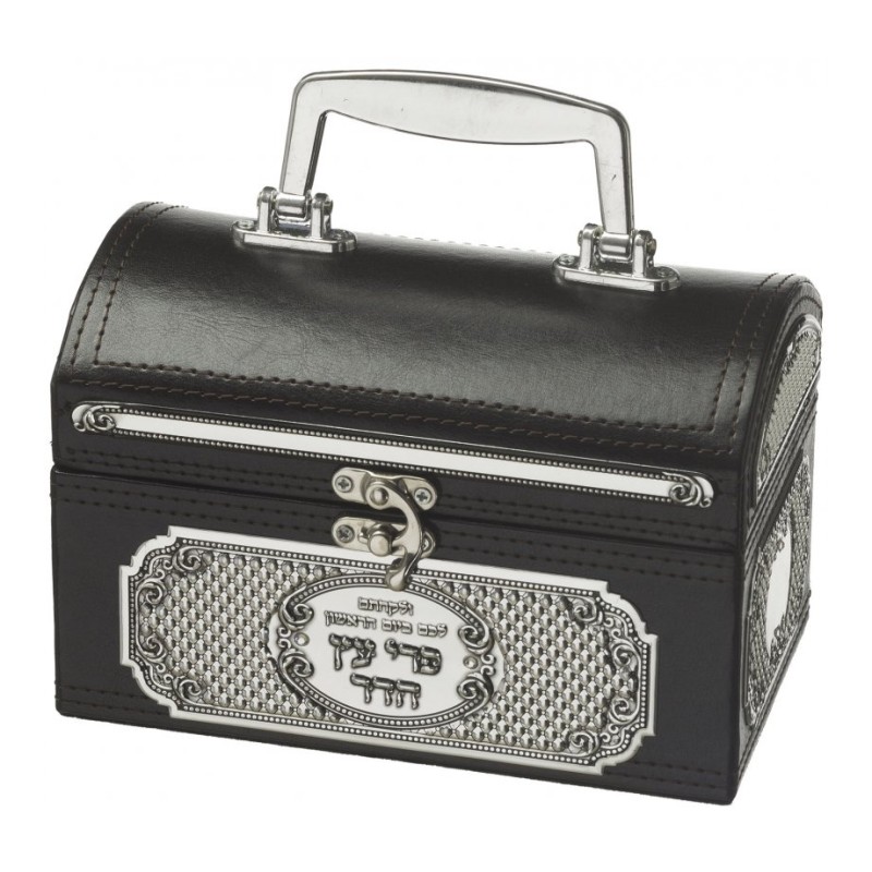 Faux Leather Chest Etrog Box with Hebrew Text on Decora... | Etrog Box