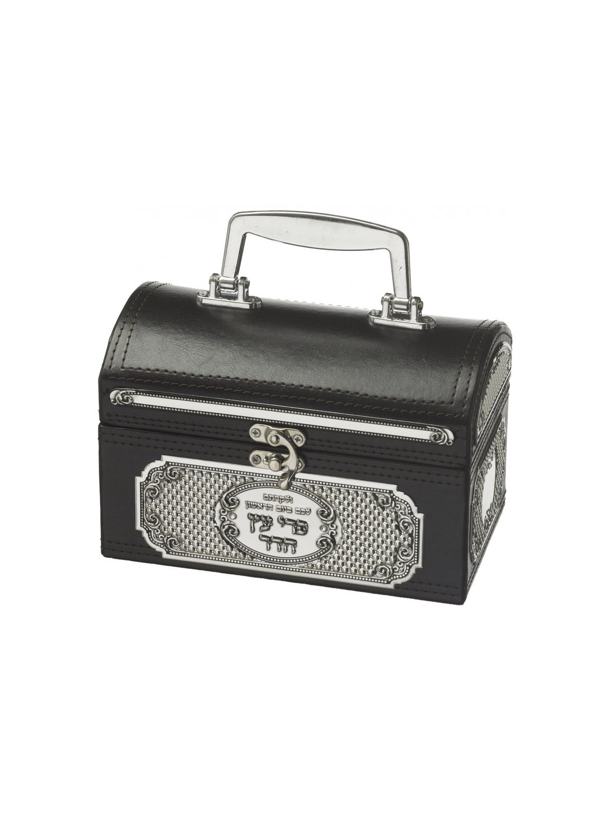 Faux Leather Chest Etrog Box with Hebrew Text on Decora... | Etrog Box